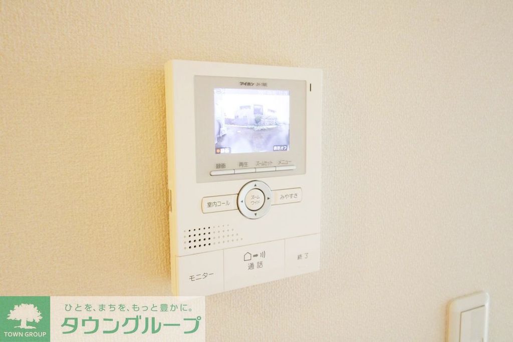 セキュリティ　TVモニターホン