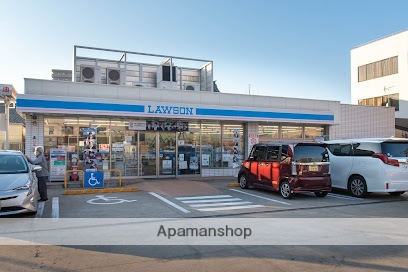コンビニ　ローソン 江東北砂二丁目店（コンビニ）まで531m