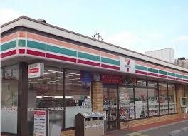コンビニ　セブン-イレブン 神戸竜が岡店（コンビニ）まで501m