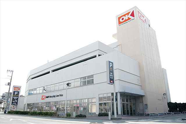 スーパー　オーケー南六郷店（スーパー）まで4576m