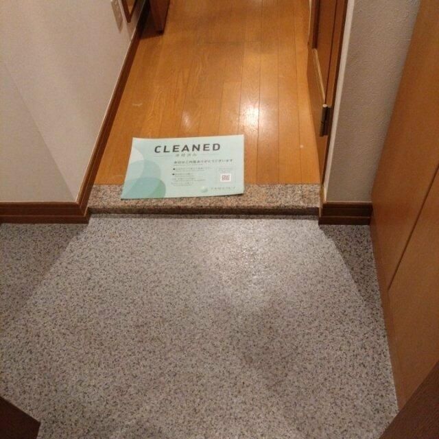 玄関