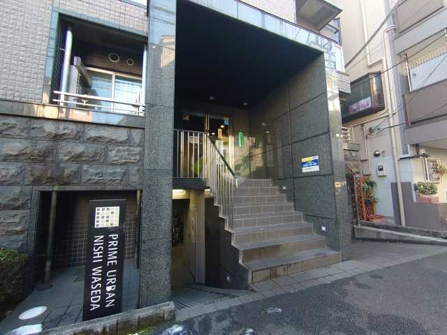 エントランス　プライムアーバン西早稲田