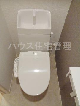 トイレ　シャワー付トイレ