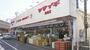 スーパー　ヤマイチ船堀店（スーパー）まで746m