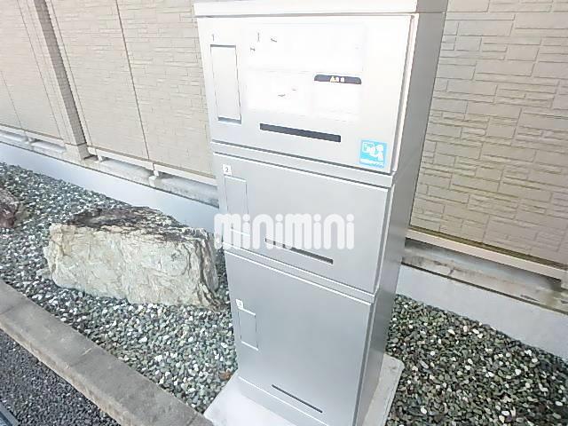 その他共有部分　宅配ボックス付きです。