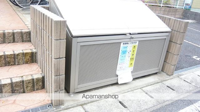 その他部屋・スペース　その他部屋・スペース