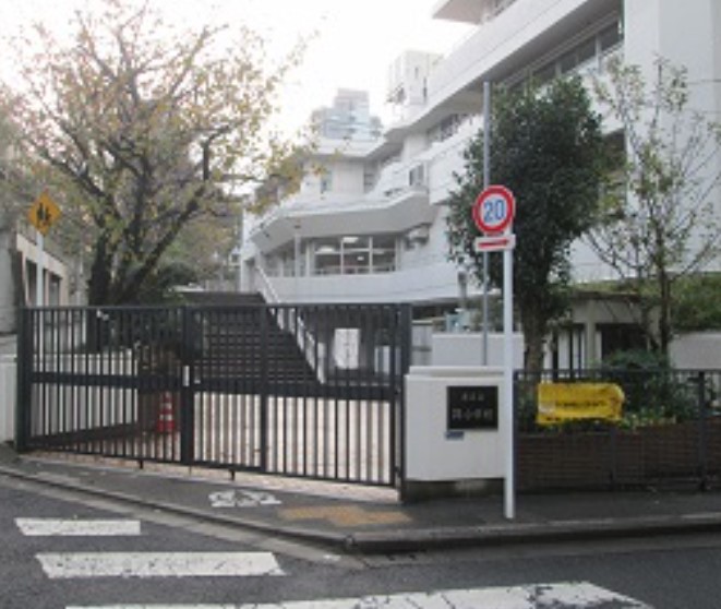 小学校　港区立笄小学校（小学校）まで270m