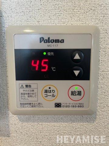 その他設備　※同間取りの別の階のお部屋の画像です※現況を優先します