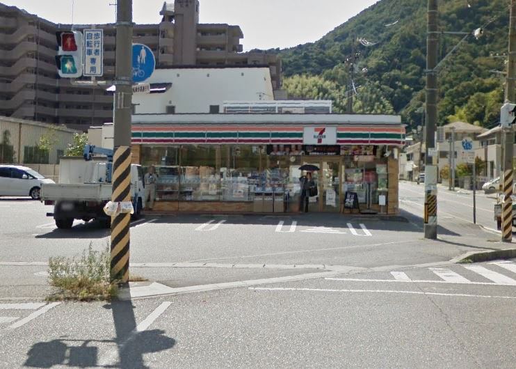 コンビニ　セブンイレブン 呉仁方桟橋通店（コンビニ）まで382m