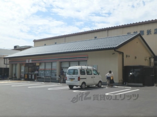 コンビニ　セブンイレブン京都西大路八条北（コンビニ）まで30m