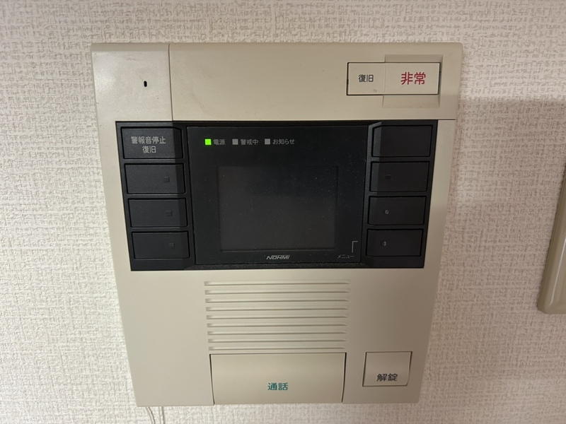 セキュリティ　インターホン