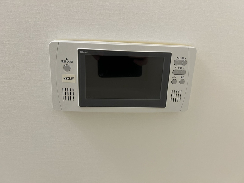 その他設備　浴室テレビ