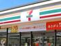 コンビニ　セブンイレブン富士緑町店（コンビニ）まで437m