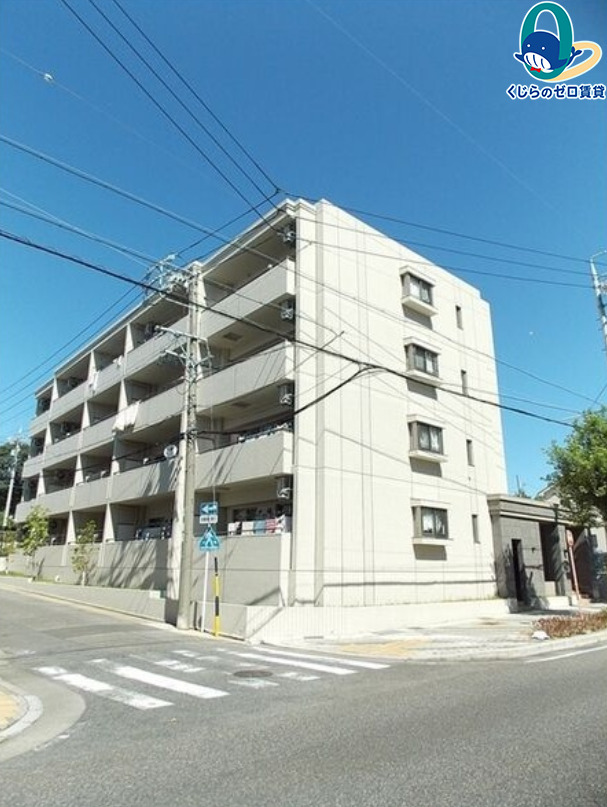 建物外観　くじらのゼロ賃貸は＼仲介手数料0円×初期費用最安×全国対応／