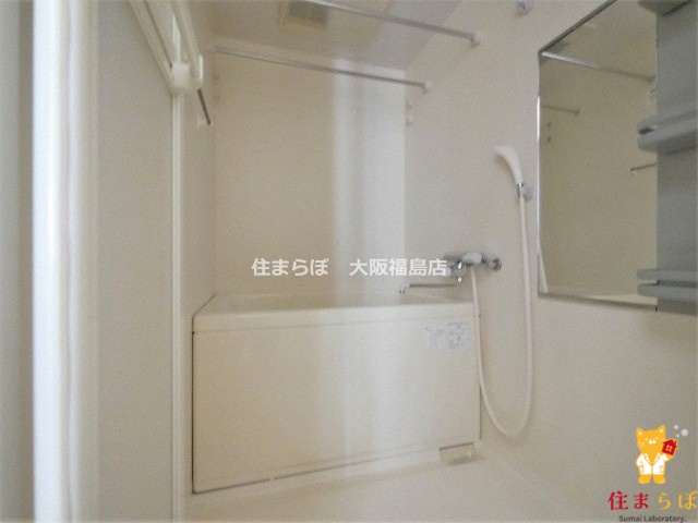 バス・シャワールーム　一日の終わりに使う場所
