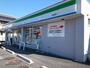 コンビニ　ファミリーマート保内店様（コンビニ）まで900m