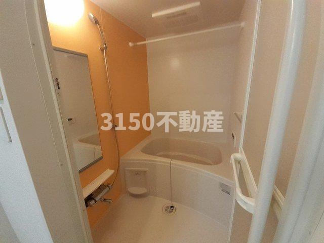 バス・シャワールーム　お風呂です