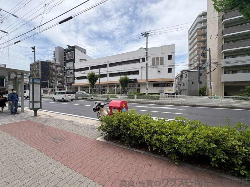 その他　（その他）まで10m