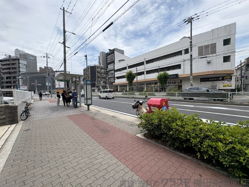 その他　（その他）まで10m