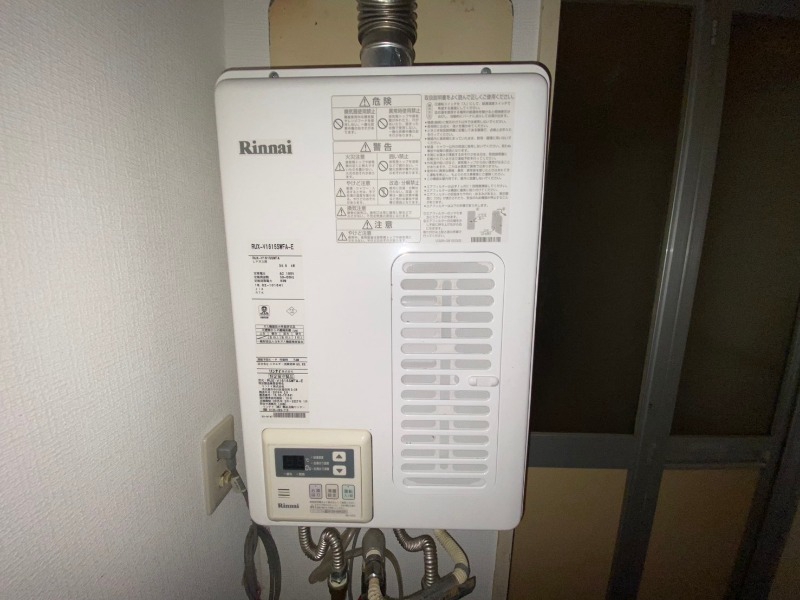 その他設備　給湯器です。操作しやすいパネルになってます。