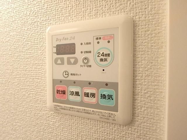 その他設備　★別室写真★