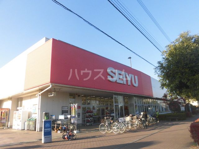 スーパー　西友 青柳店（スーパー）まで500m