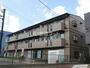つくば駅より徒歩20分 3階 築28年1ヶ月の賃貸物件