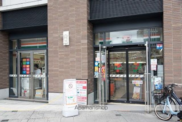 コンビニ　セブン-イレブン 中目黒アトラスタワー店（コンビニ）まで587m