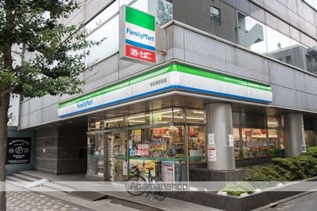 コンビニ　ファミリーマート 中目黒駅前店（コンビニ）まで751m