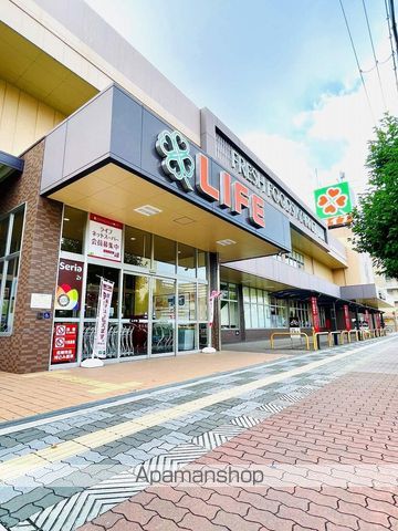 スーパー　ライフ 高殿店（スーパー）まで525m