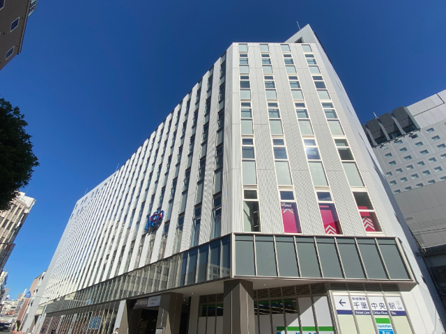 スーパー　リブレ京成千葉中央店（スーパー）まで540m