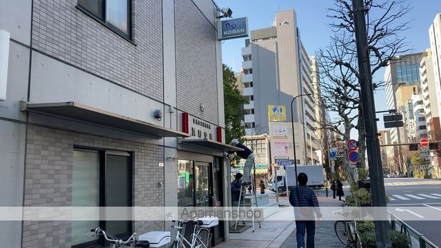 警察署・交番　久松警察署 浜町交番（警察署・交番）まで276m