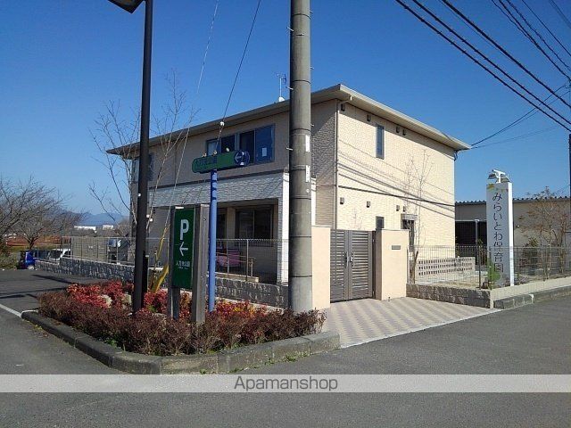 幼稚園・保育園　みらいとわ保育園（幼稚園・保育園）まで650m