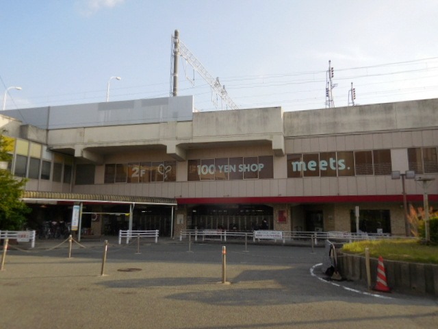ショッピングセンター　園田阪急プラザ（ショッピングセンター）まで988m