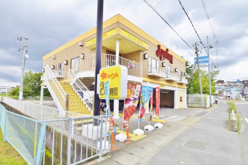 飲食店　ジョイフル 柏原片山店（飲食店）まで1671m