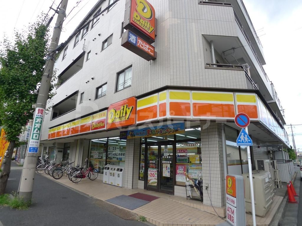 コンビニ　デイリーヤマザキ谷中北店（コンビニ）まで130m