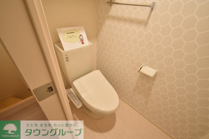 トイレ