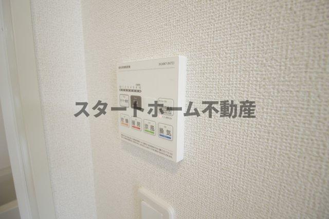 その他設備　浴室乾燥機能