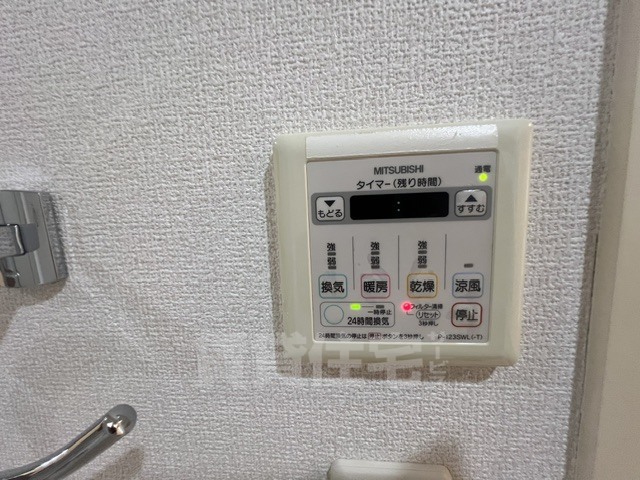 ＪＲおおさか東線 南吹田駅 徒歩9分 5階建 築17年のその他写真