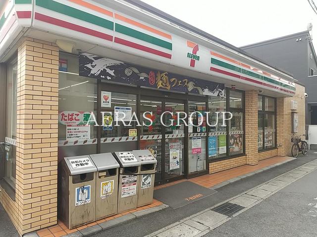 コンビニ　セブン-イレブン 松戸栄町３丁目店（コンビニ）まで418m
