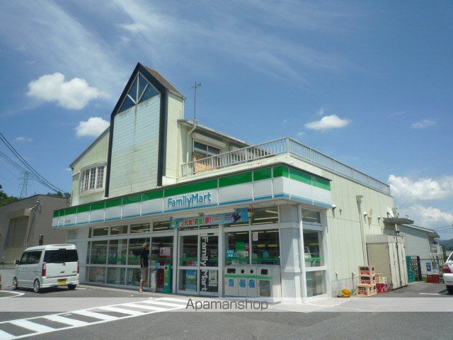 コンビニ　ファミリーマート（コンビニ）まで1000m