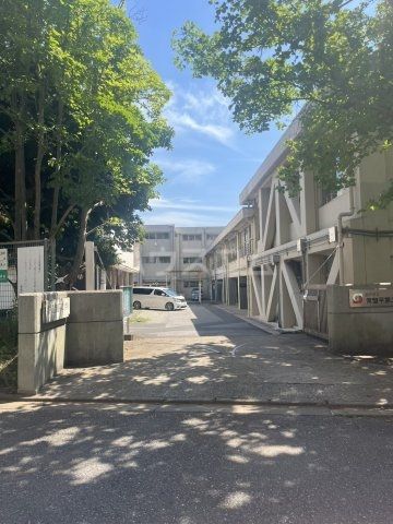 小学校　松戸市立常盤平第二小学校（小学校）まで696m