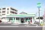 コンビニ　ファミリーマート（コンビニ）まで240m