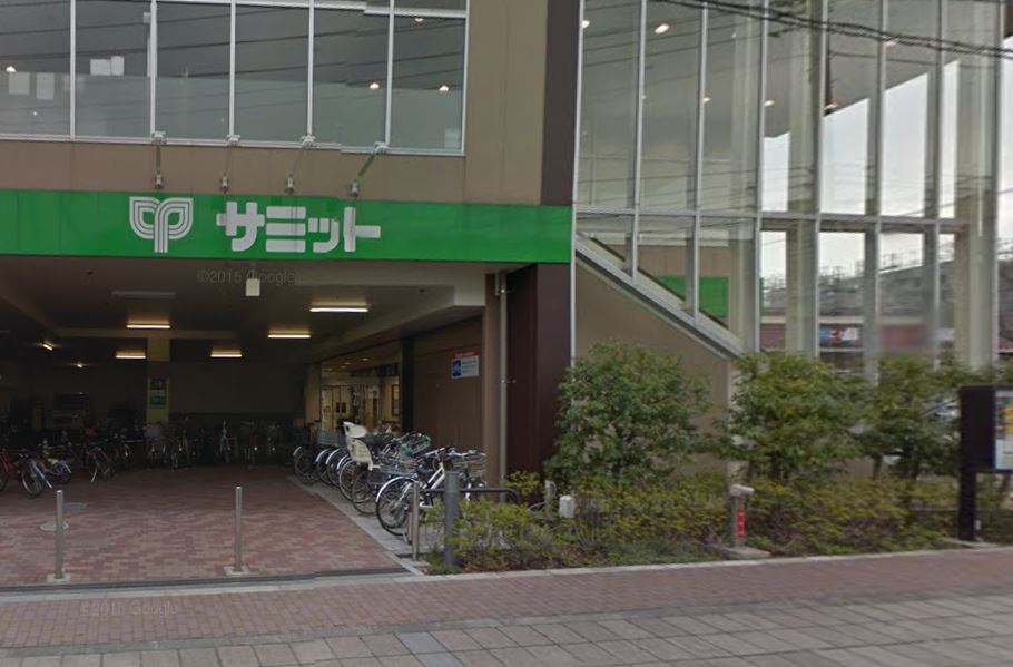 スーパー　サミットストア 三鷹台団地店（スーパー）まで520m