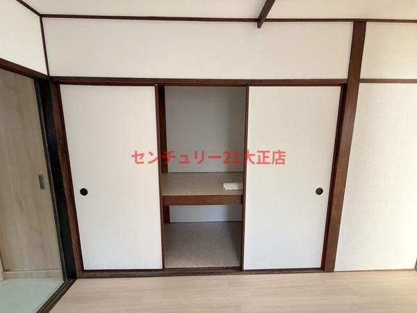 収納　★大きい収納★