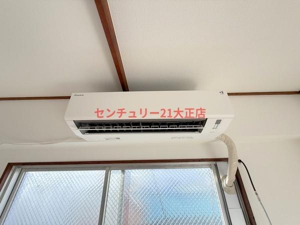 バルコニー　★エアコン完備★