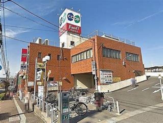 スーパー　コープ魚住（スーパー）まで280m