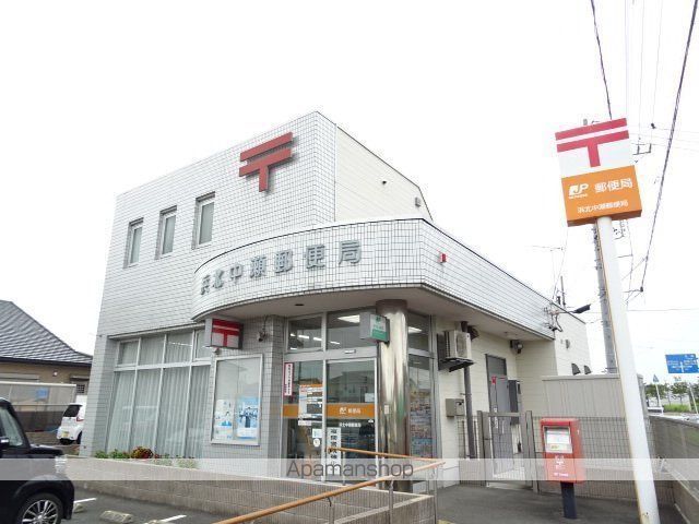郵便局　浜北中瀬郵便局（郵便局）まで504m