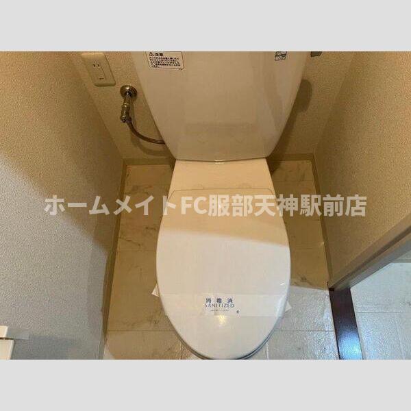 トイレ