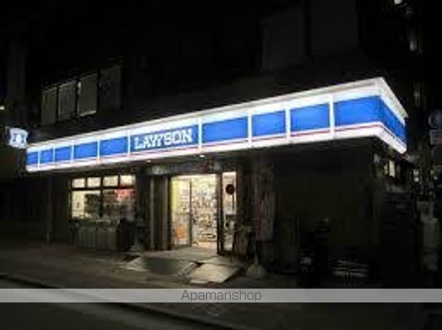 コンビニ　ローソン台東三丁目店（コンビニ）まで252m